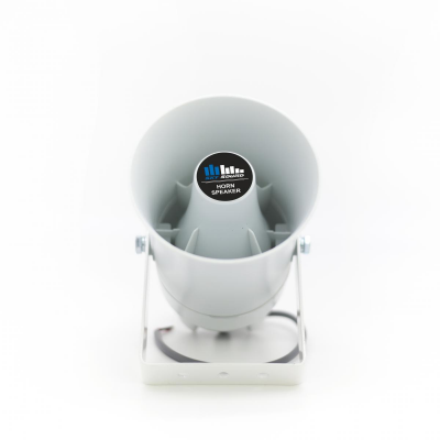 RS-710 White Loudspeaker