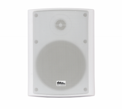 NSB-30 White Bluetooth Acoustic Set