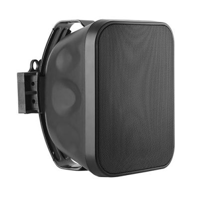 OS-5 Black Outdoor Speaker